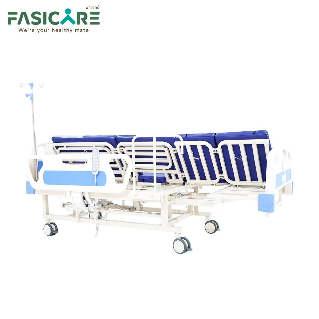 FASICARE เตียงผู้ป่วย ไฟฟ้า 5 ไกร์ ราวปีกนก นั่งถ่าย รุ่น FB-301PSA
