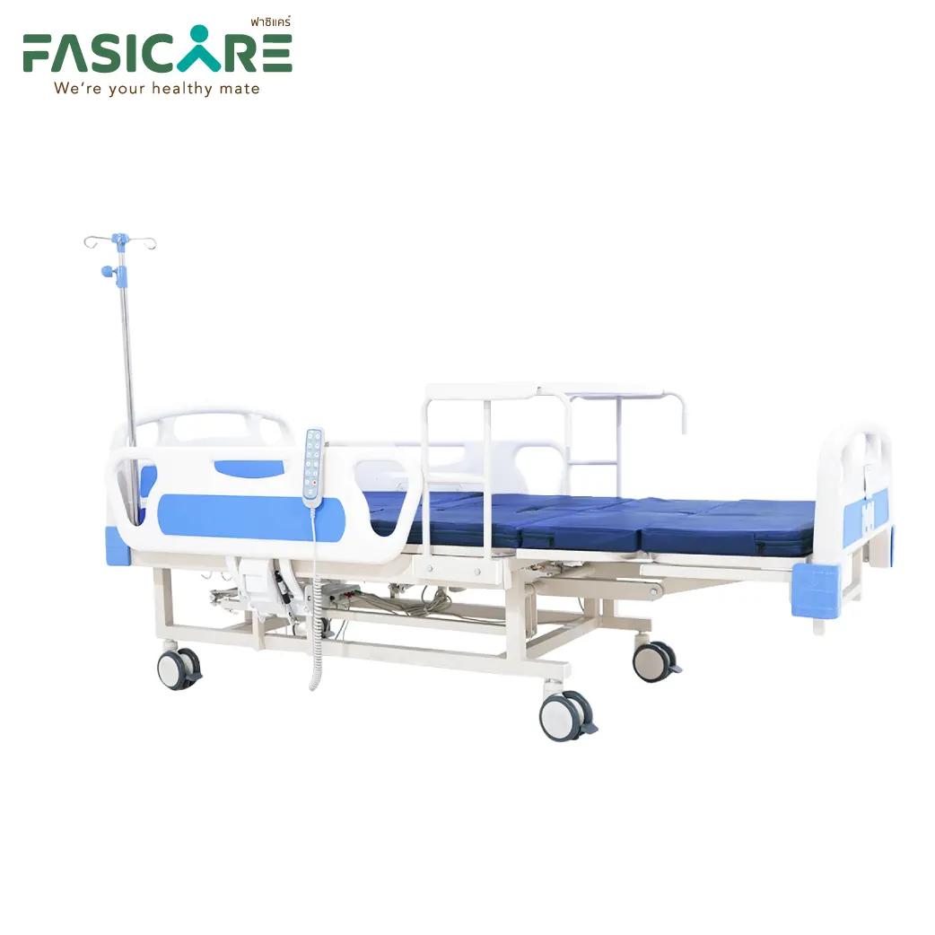 FASICARE เตียงผู้ป่วย ไฟฟ้า 5 ไกร์ ราวปีกนก นั่งถ่าย รุ่น FB-301PSA