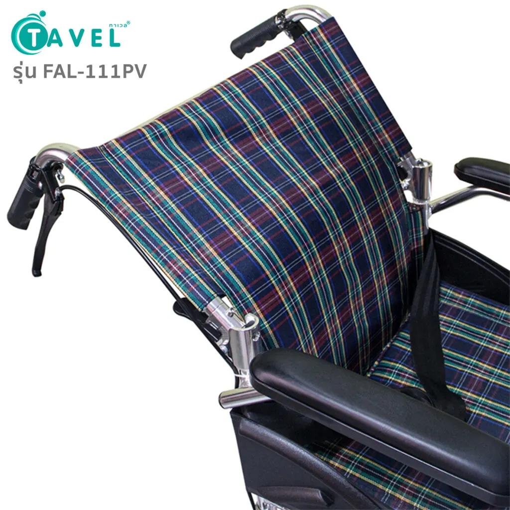 TAVEL รถเข็นผู้ป่วย เบาะลายสก็อตสีม่วงตัดแดง รุ่น FAL-111PV