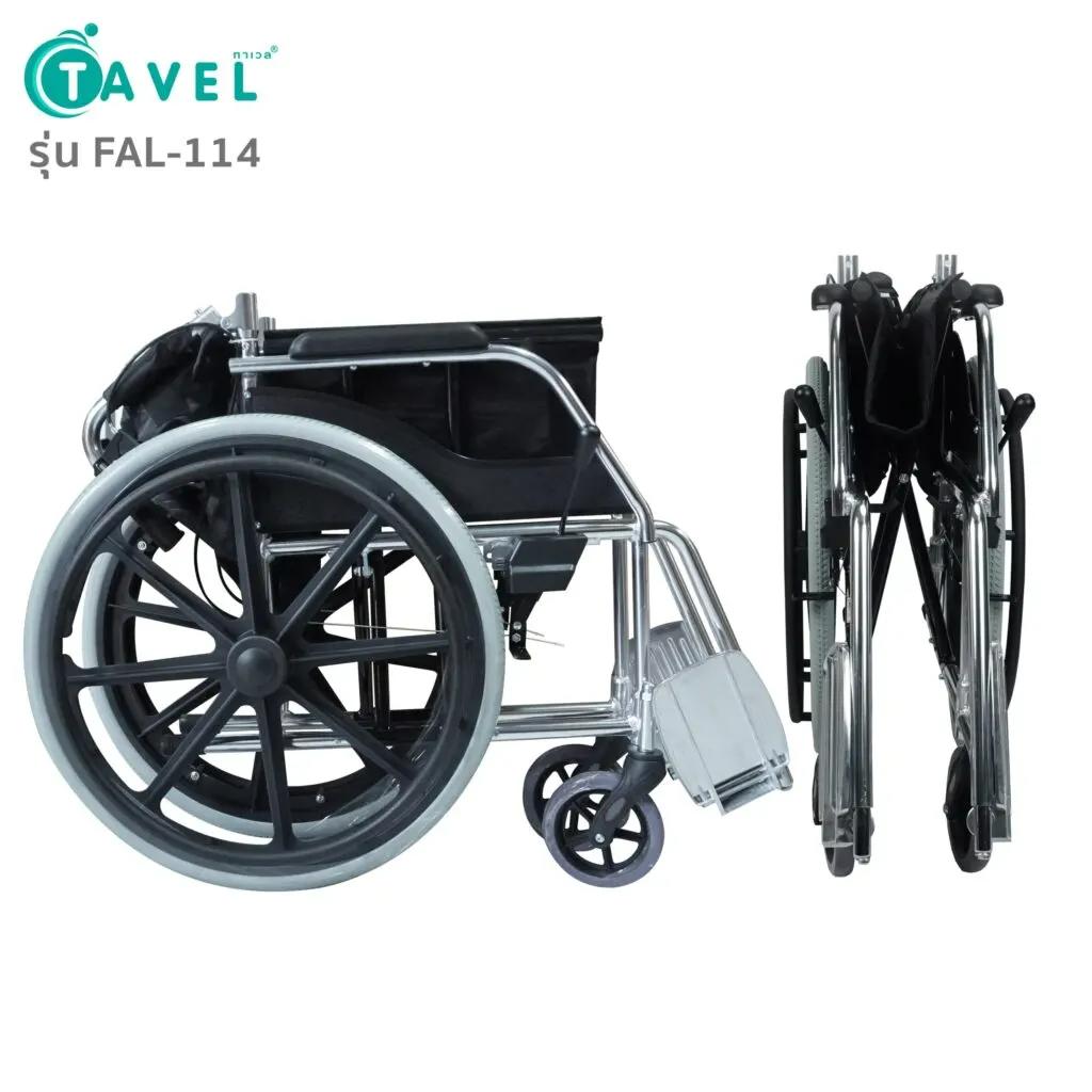 TAVEL รถเข็นผู้ป่วย เบาะสีน้ำเงิน รุ่น FAL-114B