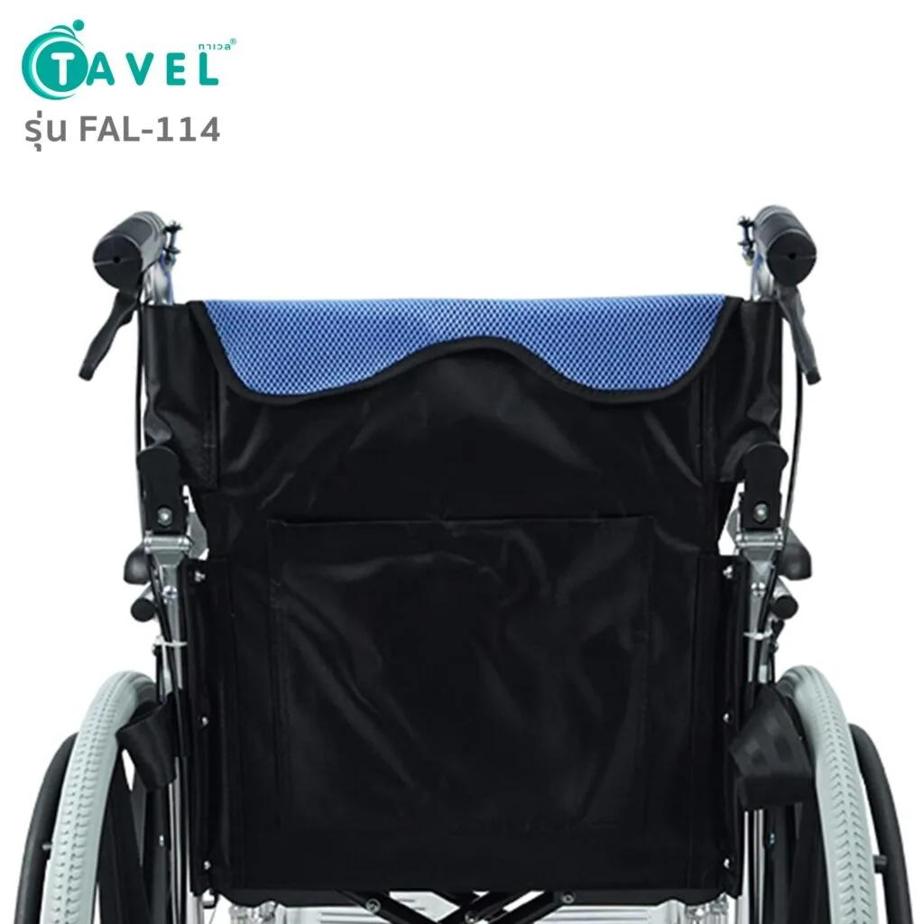 TAVEL รถเข็นผู้ป่วย เบาะสีน้ำเงิน รุ่น FAL-114B