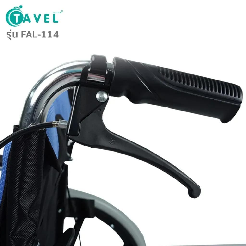 TAVEL รถเข็นผู้ป่วย เบาะสีน้ำเงิน รุ่น FAL-114B