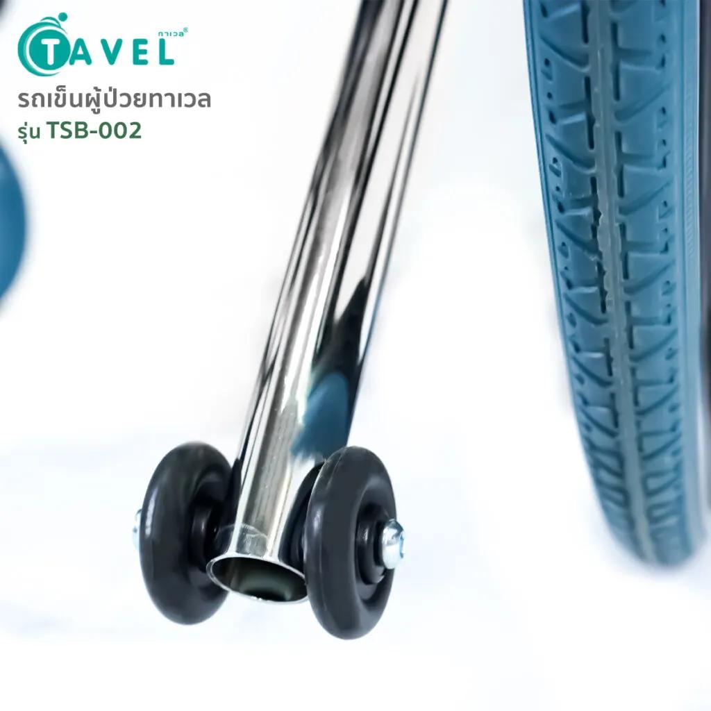 TAVEL รถเข็นผู้ป่วย เบาะสีดำ รุ่น TSB-002