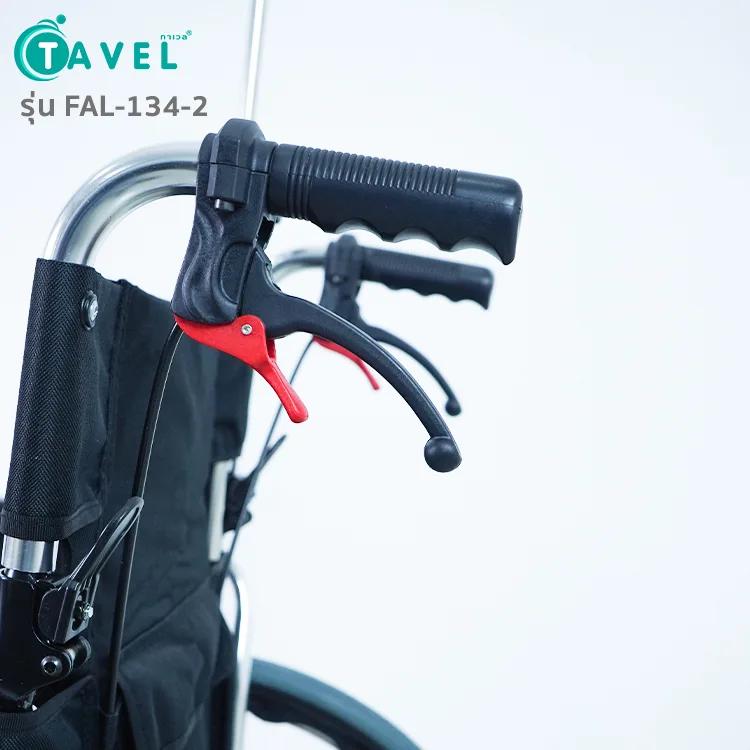 TAVEL รถเข็นผู้ป่วย เบาะสีดำ รุ่น FAL-134-2