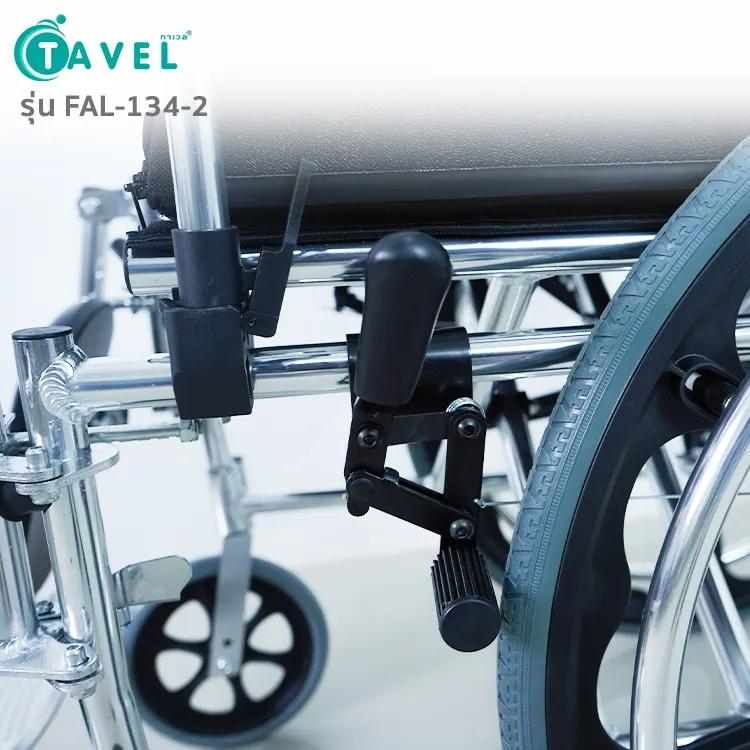 TAVEL รถเข็นผู้ป่วย เบาะสีดำ รุ่น FAL-134-2