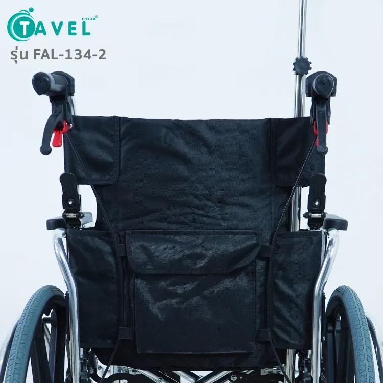 TAVEL รถเข็นผู้ป่วย เบาะสีดำ รุ่น FAL-134-2