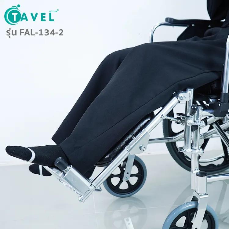 TAVEL รถเข็นผู้ป่วย เบาะสีดำ รุ่น FAL-134-2